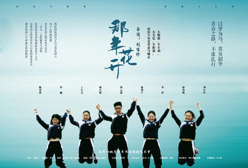 购买艾姆赫斯特学院文凭毕业证